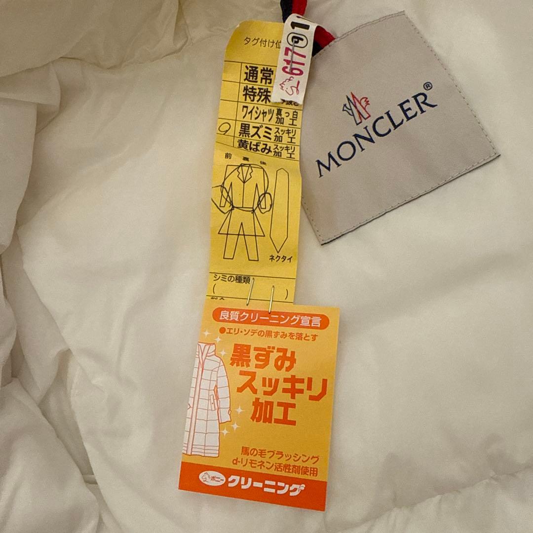 モンクレール　ベビー　ダウンジャケット　90-95cm