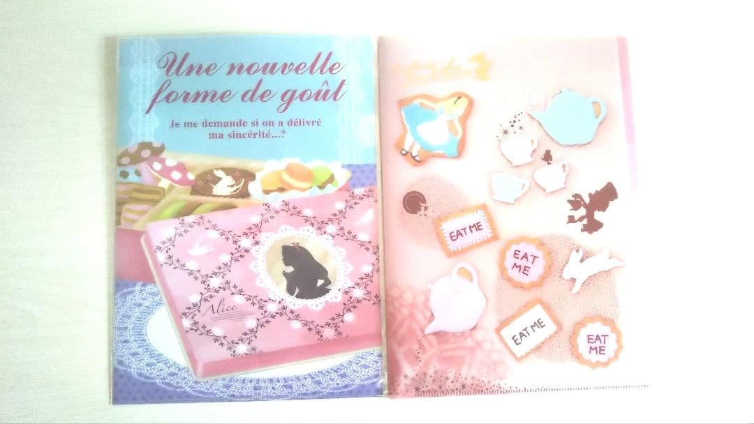 ふしぎの国のアリス クリアファイルセット