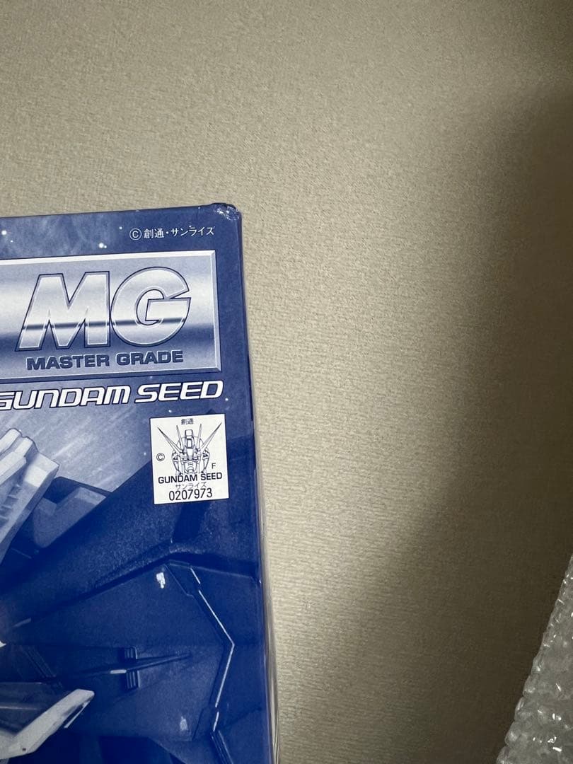 MG 1/100 フリーダムガンダム フルバーストモードスペシャルコーティング