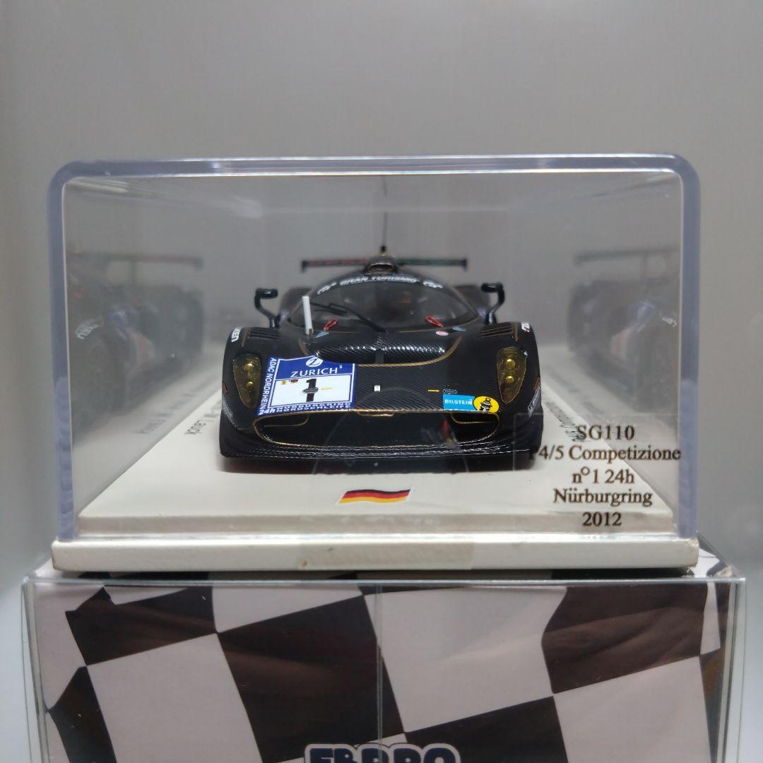 P4/5 Competizione 24h Nürburgring 2012