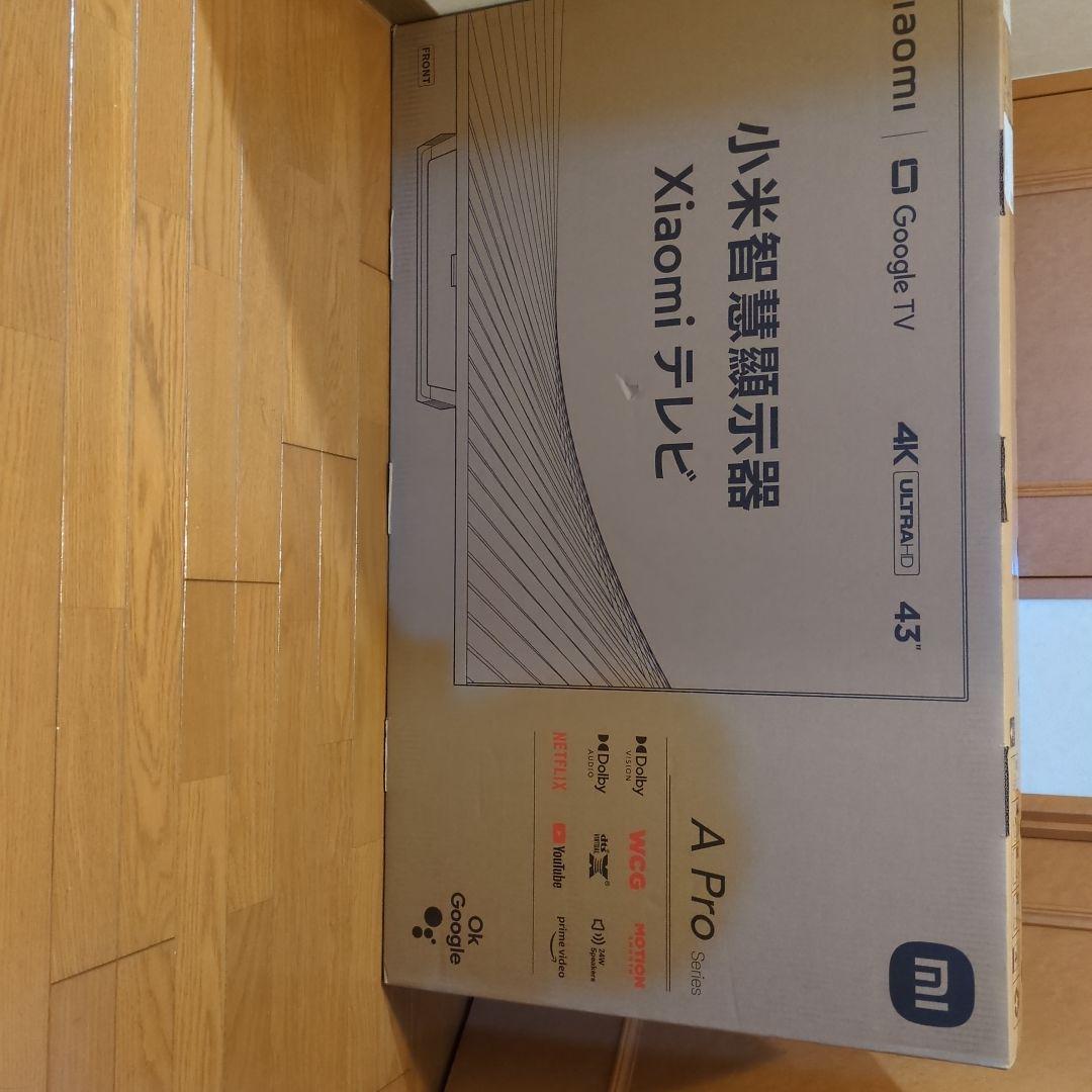 Xiaomi TV A Pro 43inch（R23Z012A）