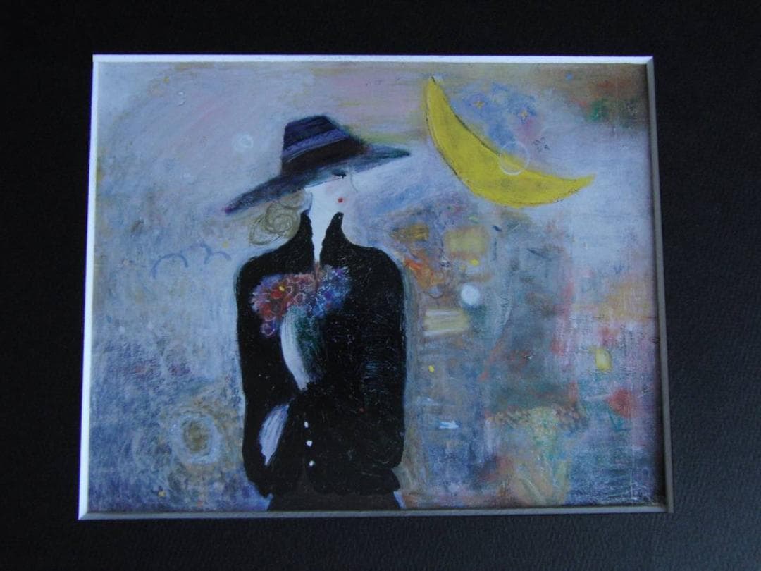 木脇秀子、【月と星のささやき】、希少な額装用画集より、新品額装付