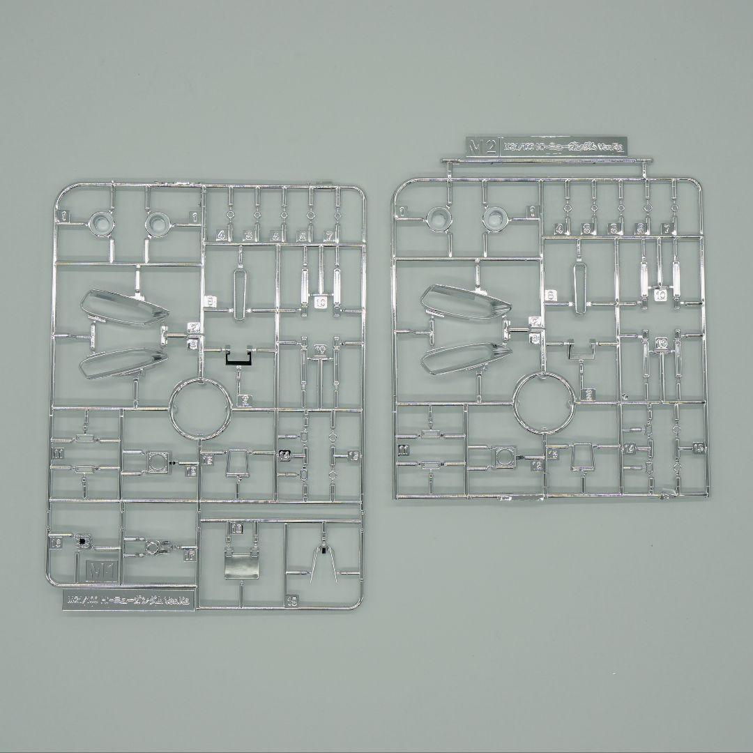 未組立【メッキ加工】MG Hi-v ガンダム ver.Ka 限定塗装