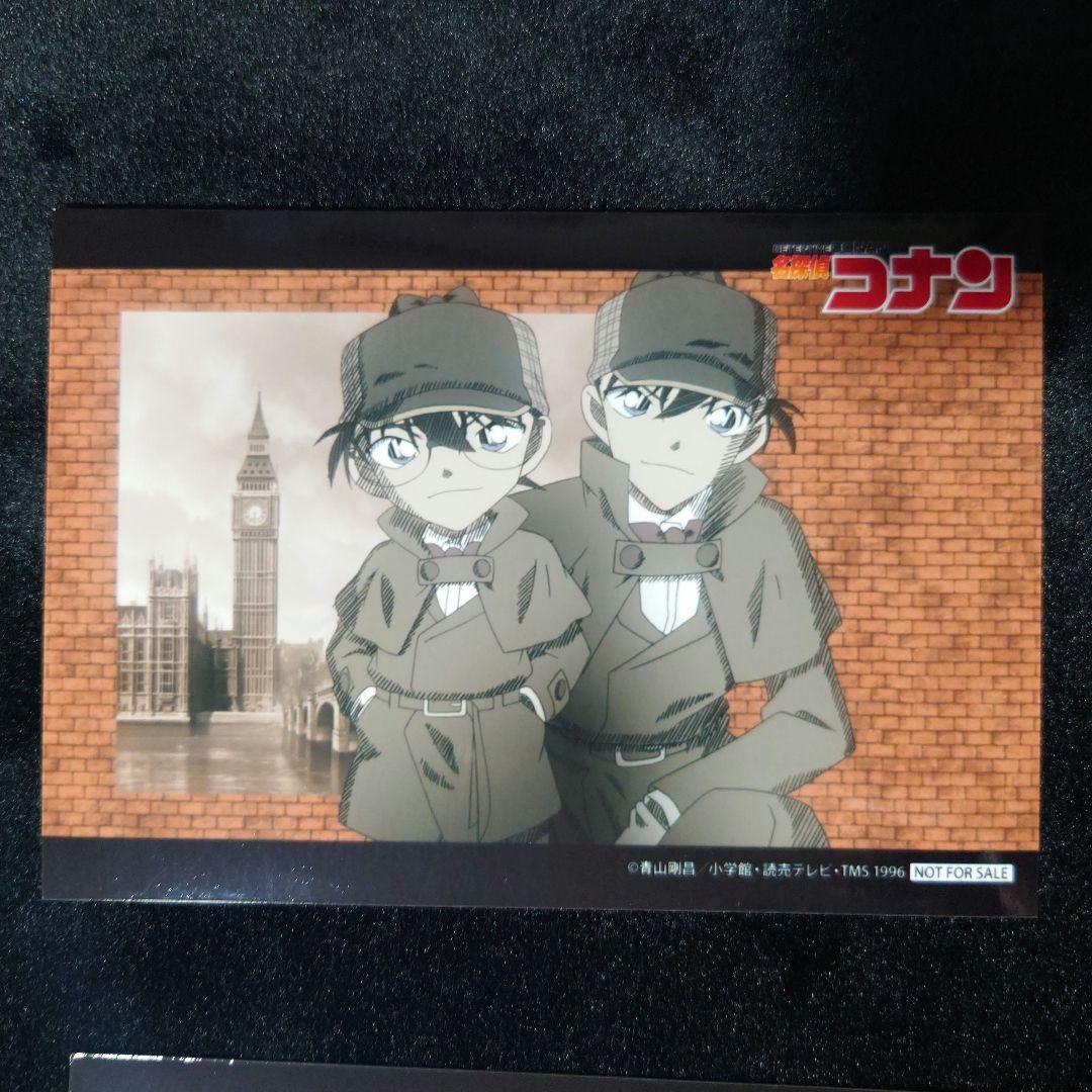 【即購入⭕】激レア！名探偵コナン テーマ曲集6 特典 ブロマイドセット