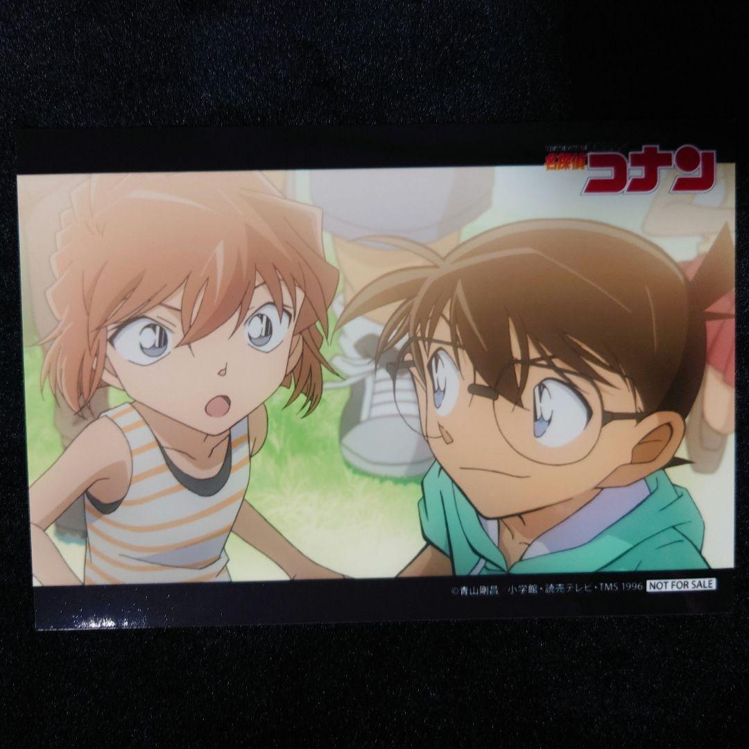 【即購入⭕】激レア！名探偵コナン テーマ曲集6 特典 ブロマイドセット