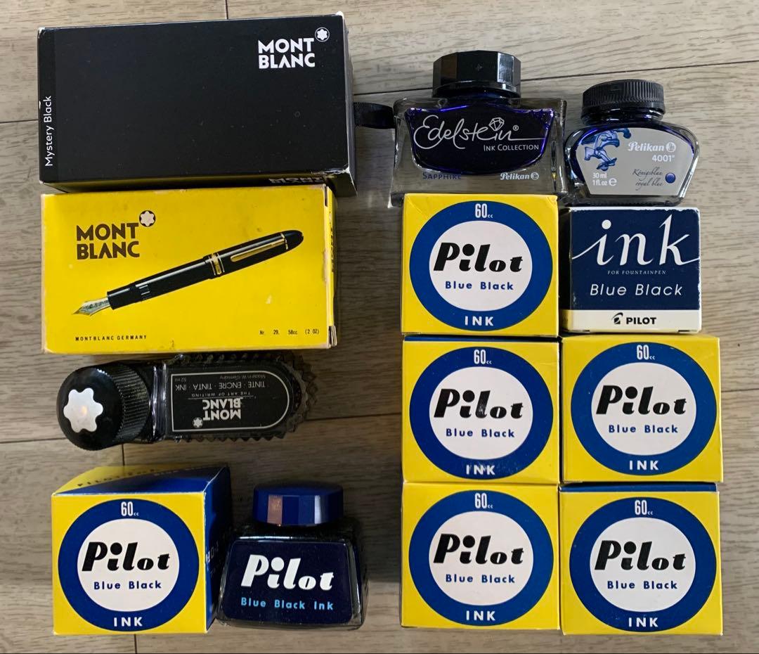 希少万年筆インクセット　モンブラン／パイロット／ペリカン　12本まとめ売り