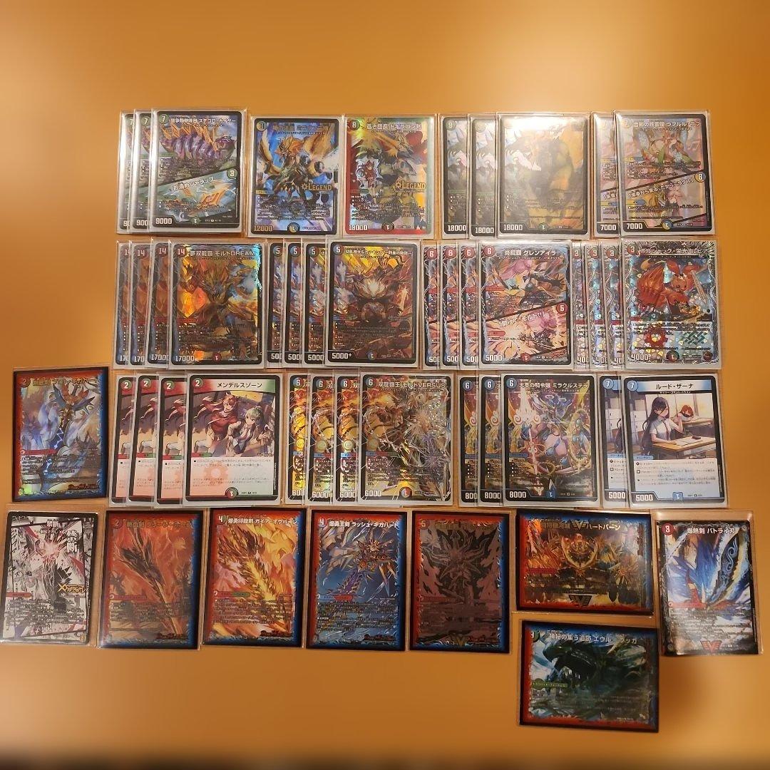 デュエルマスターズ　引退品　　おまけつき
