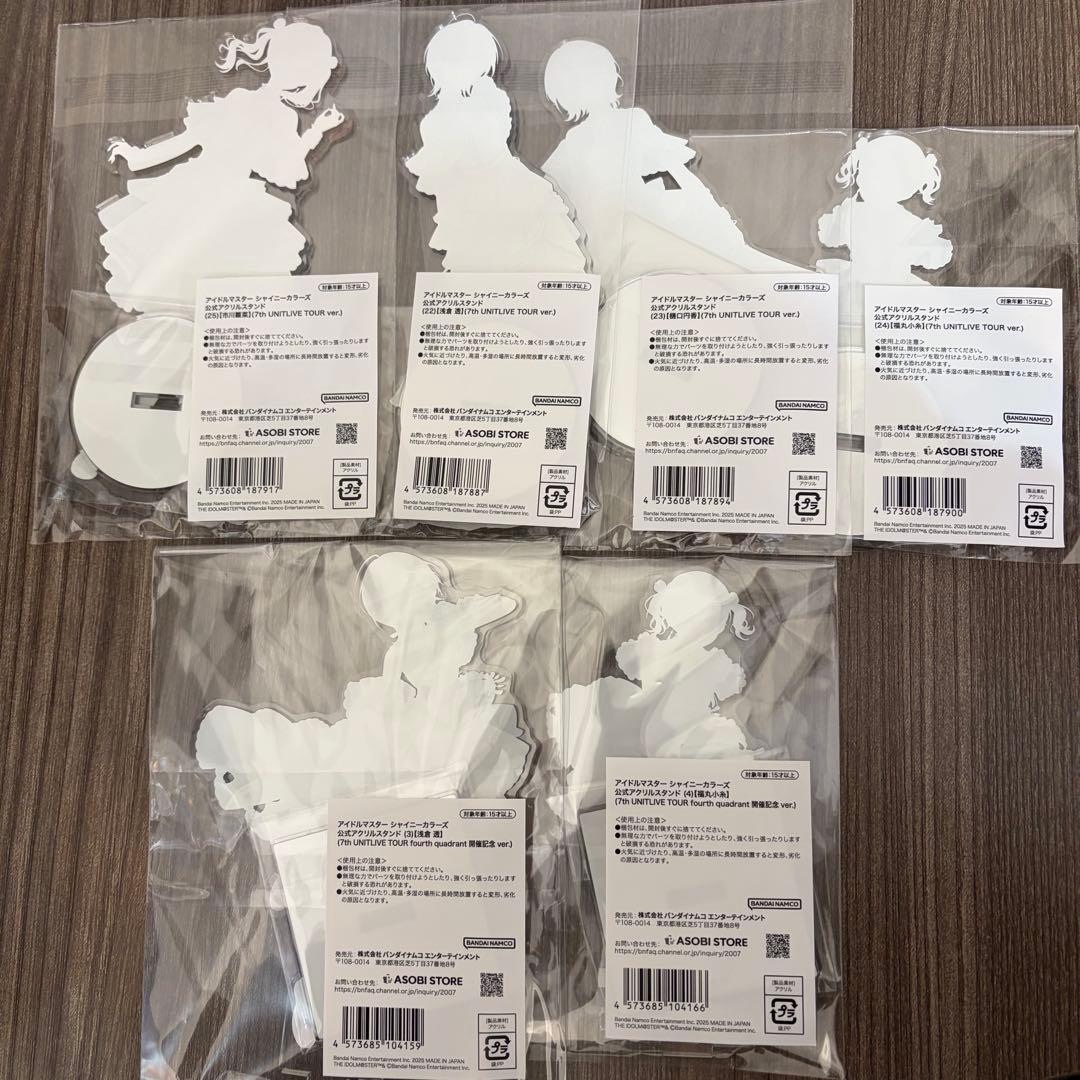 シャニマス ノクチル アクリルスタンド 6種セット 円環 7th