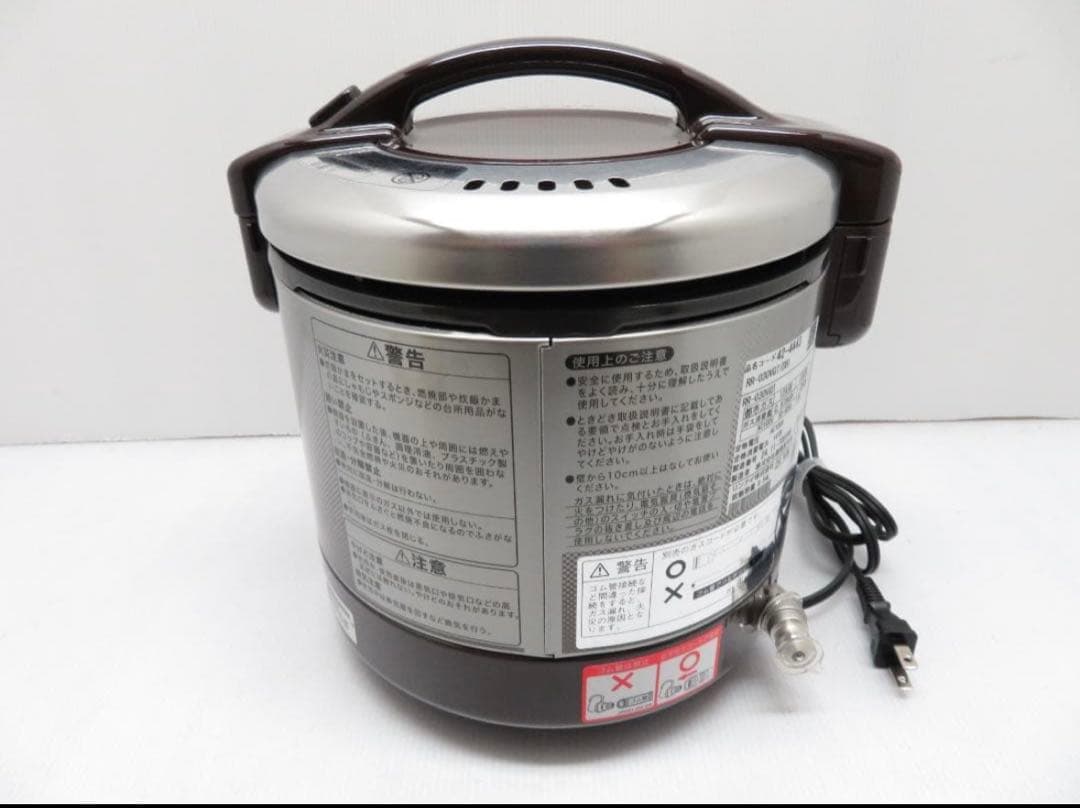 2024年製　リンナイ ガス炊飯器 こがまる 都市ガス用 RR-030VQT