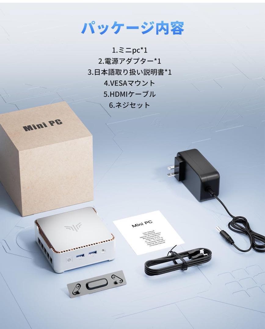 NiPoGi ミニpc N150 mini pc初登場2025新型 動作より高速