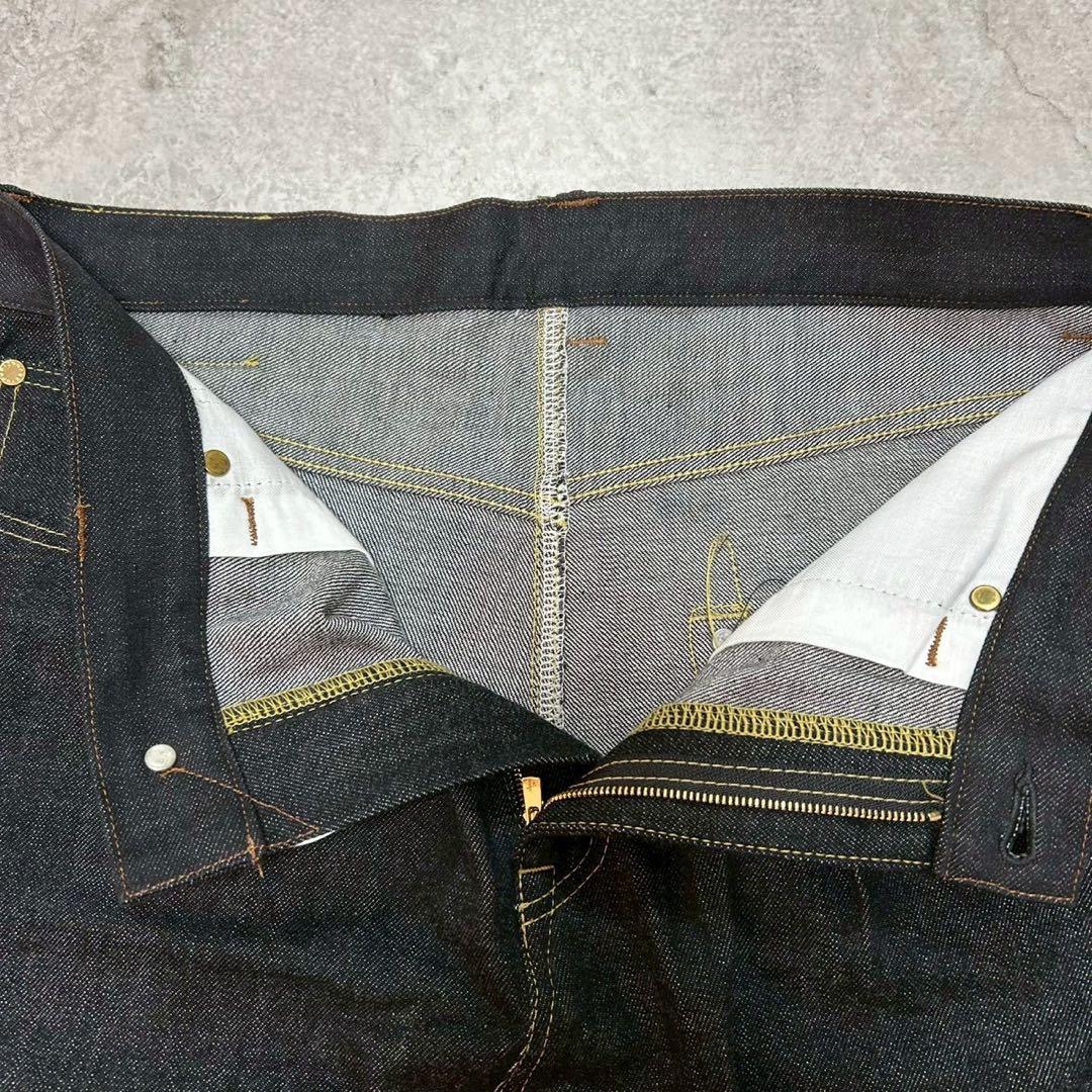 フミト ガンリュウ デニムサルエルパンツ オーガニック