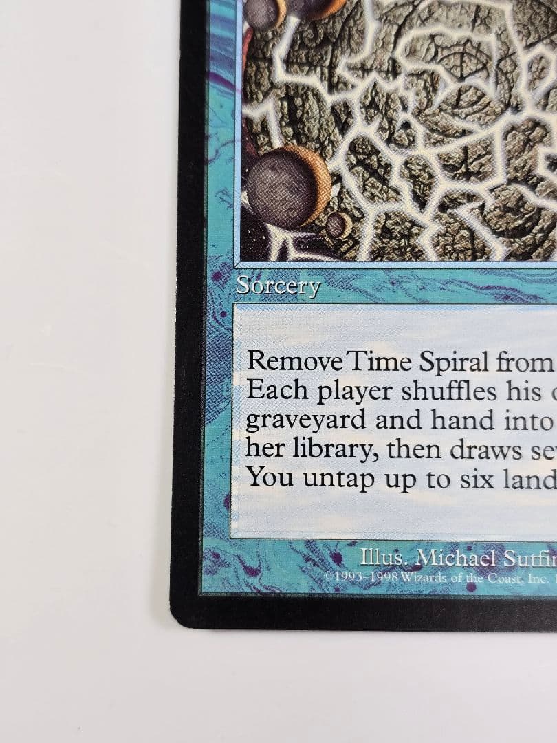 時のらせん/Time Spiral USG日本語　ウルザズサーガ