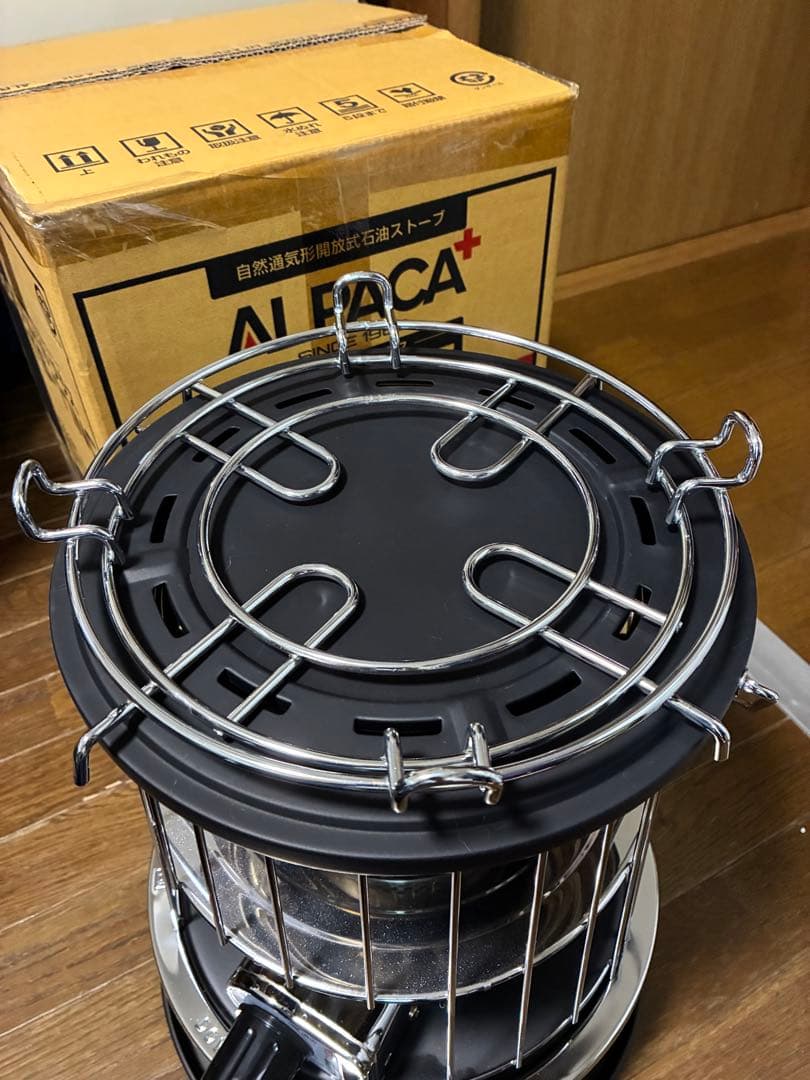 【セット品】アルパカストーブ TS-77NC黒 専用収納ケース+五徳