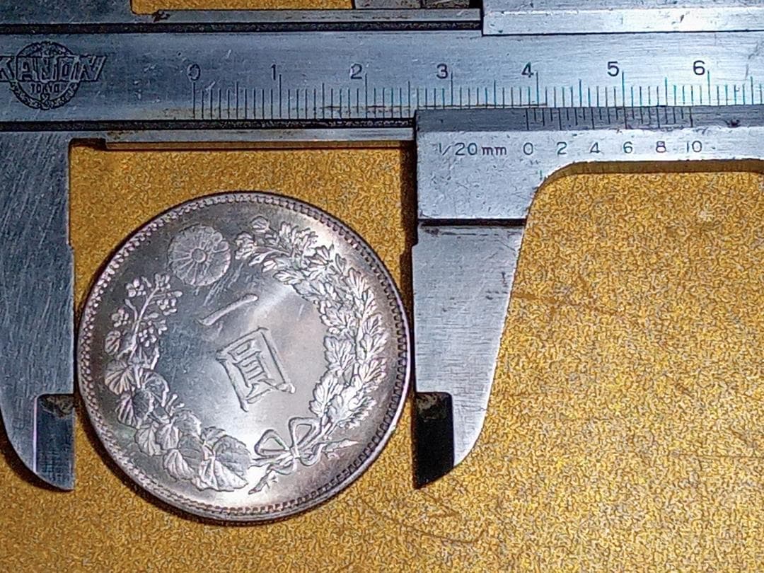 一円銀貨 明治十五年／明治15年 26.98g 直径38.5㎜ 古銭 一圓 硬貨