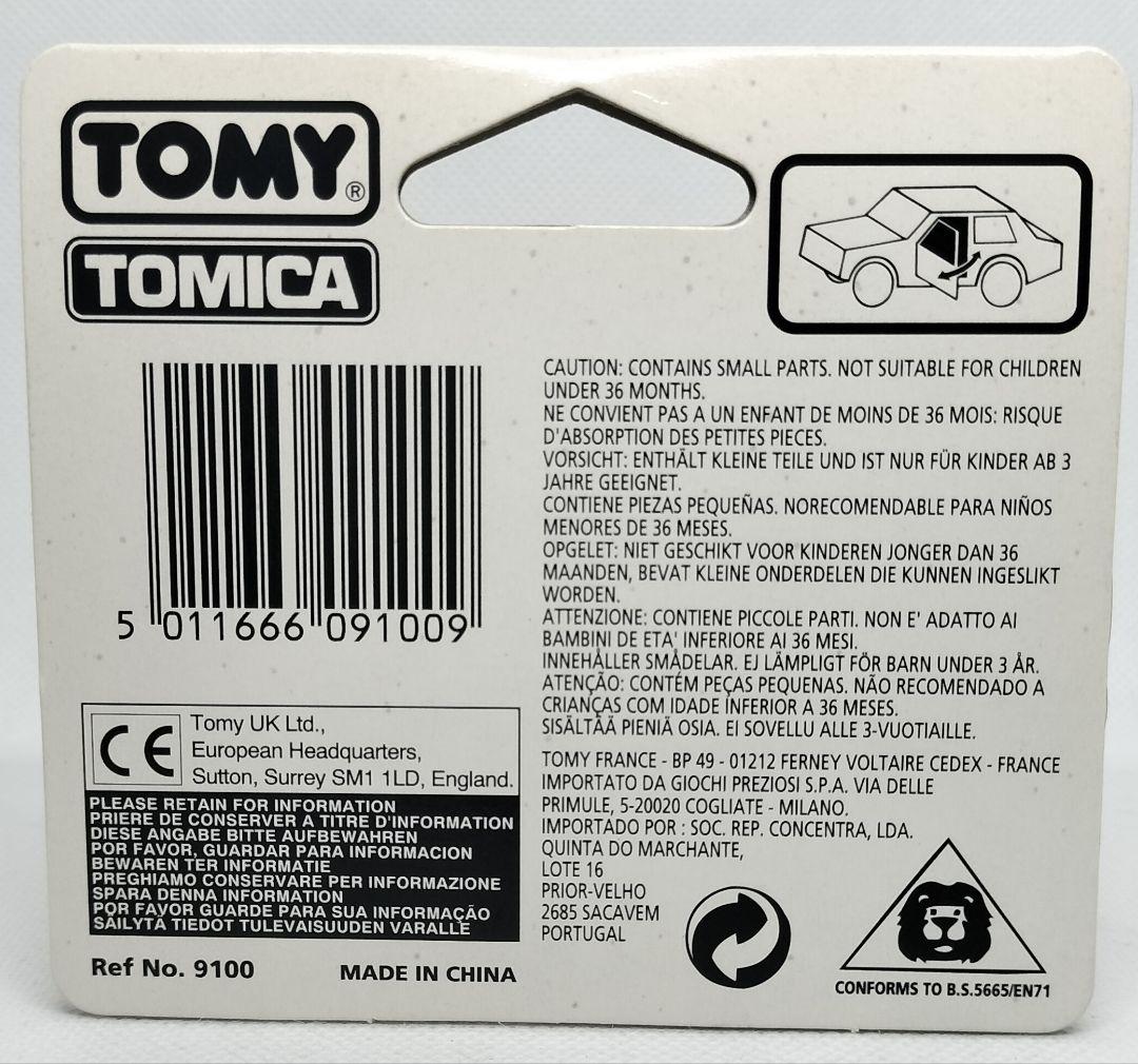 《UKトミカT4》逆輸入ヨーロッパ輸出用【サバンナRX -7レーシング】未使用