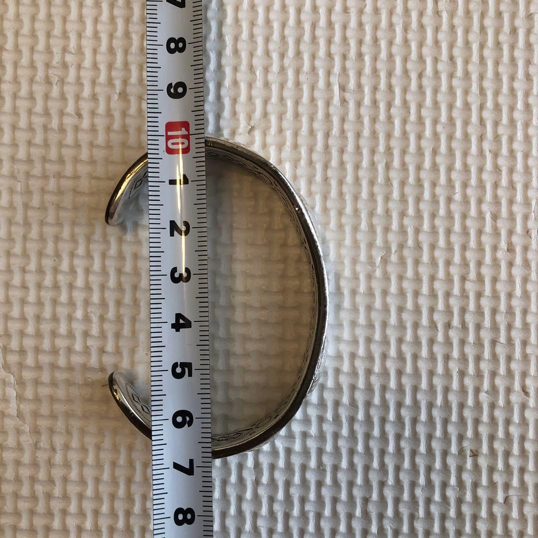 レイ アダカイ　ダブルスタンプバングル