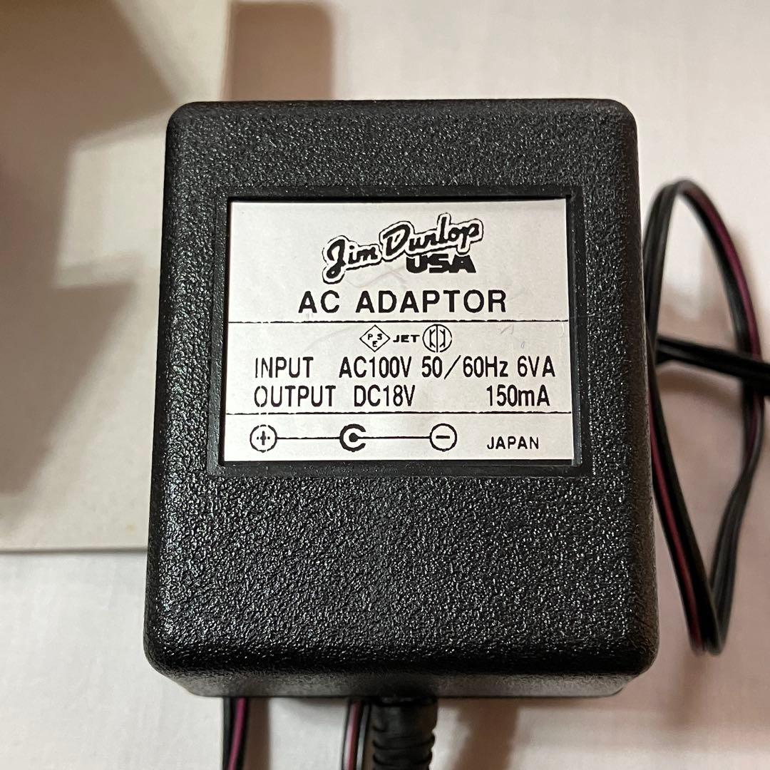 美品 MXR M134 Stereo Chorus ステレオコーラス