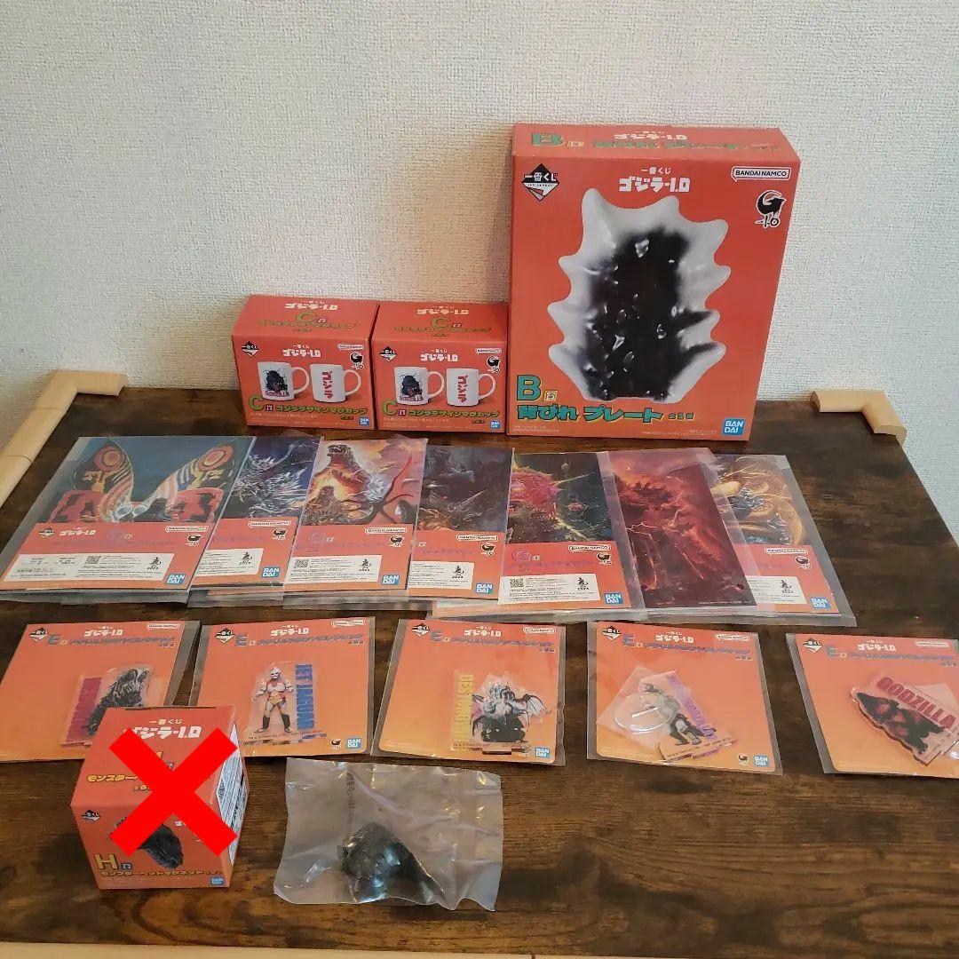 ゴジラ　一番くじ　セット売り