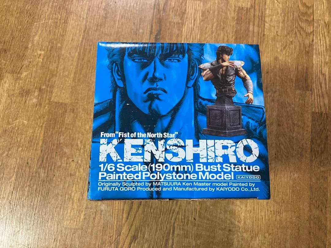 未開封 海洋堂 1/6 北斗の拳 ケンシロウ KENSHIRO