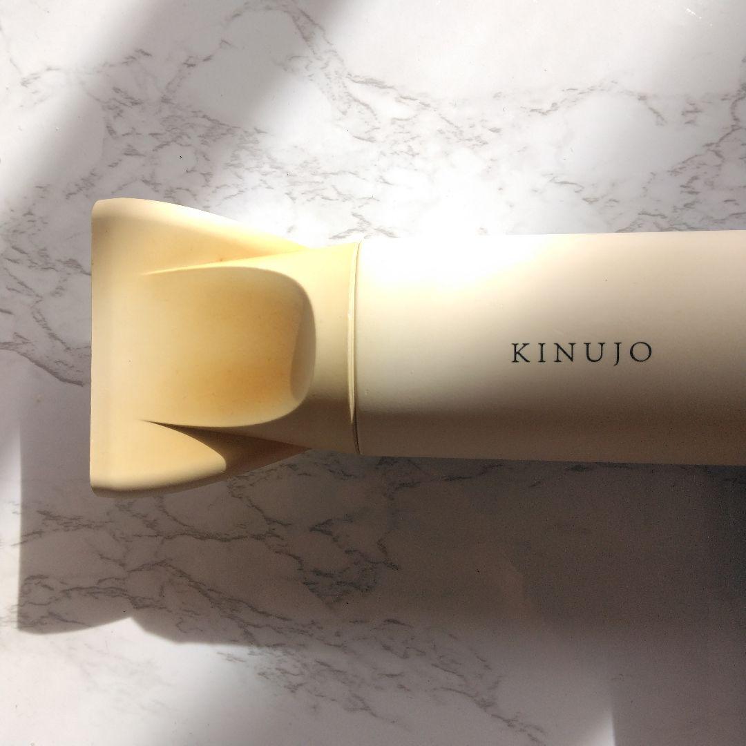 はむさこ　絹女　KINUJO　KH001　クリーム　ドライヤー