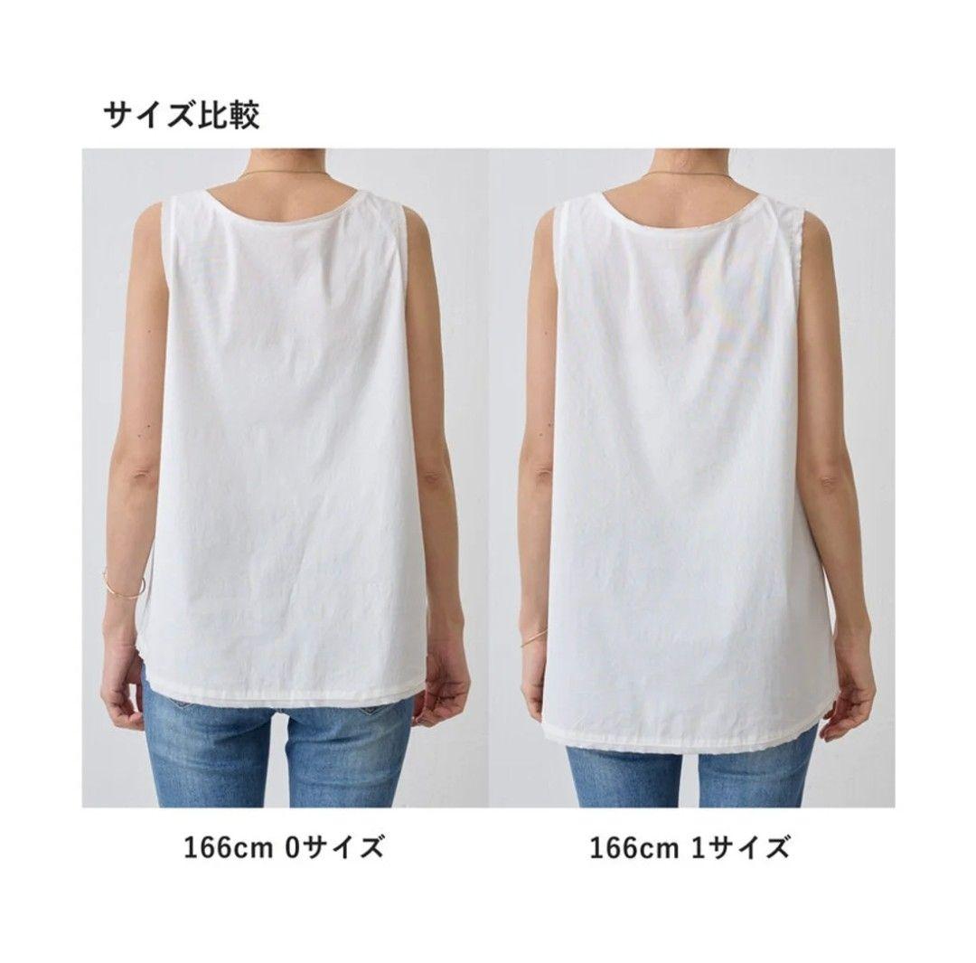 BEARDSLEY シャツタンク 0サイズ