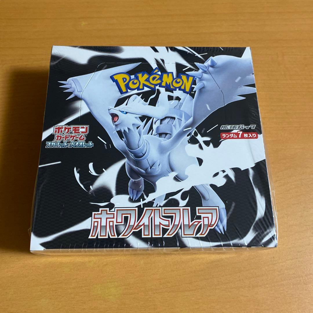 ポケカ　ホワイトフレア　BOX 新品未開封　シュリンク付き
