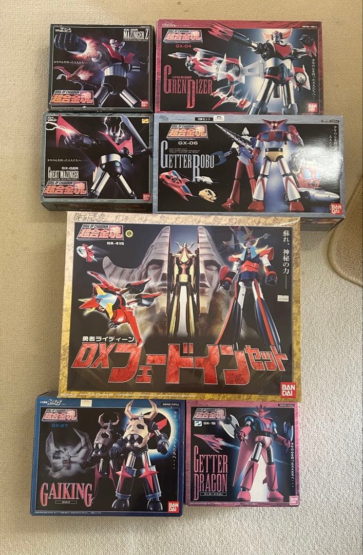 超合金魂ロボットセット