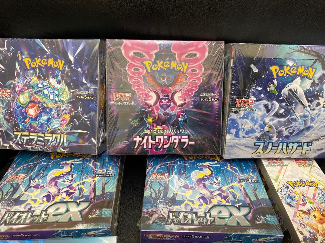 ポケモンカード151含む11BOXセット 全てシュリンク付新品未開封