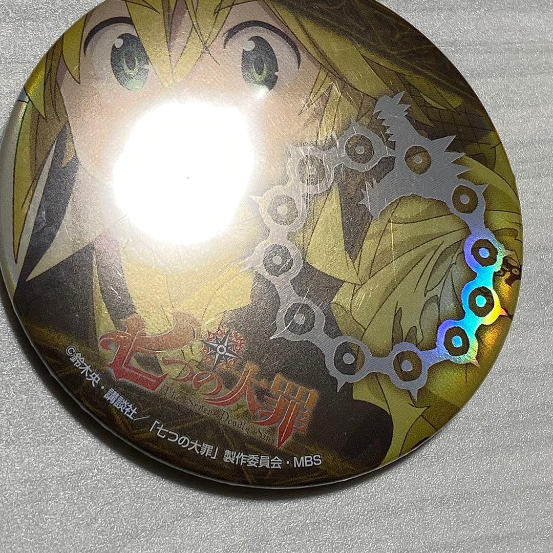 七つの大罪 缶バッジ メリオダス