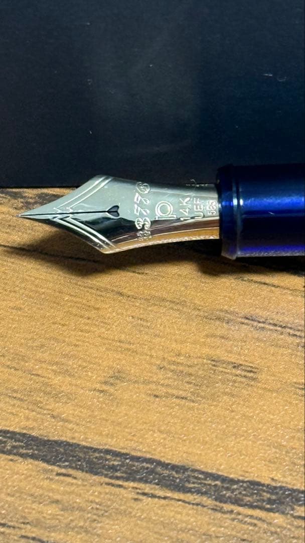 【美品】プラチナ万年筆 #3776センチュリー UEF（極細） シャルトルブルー