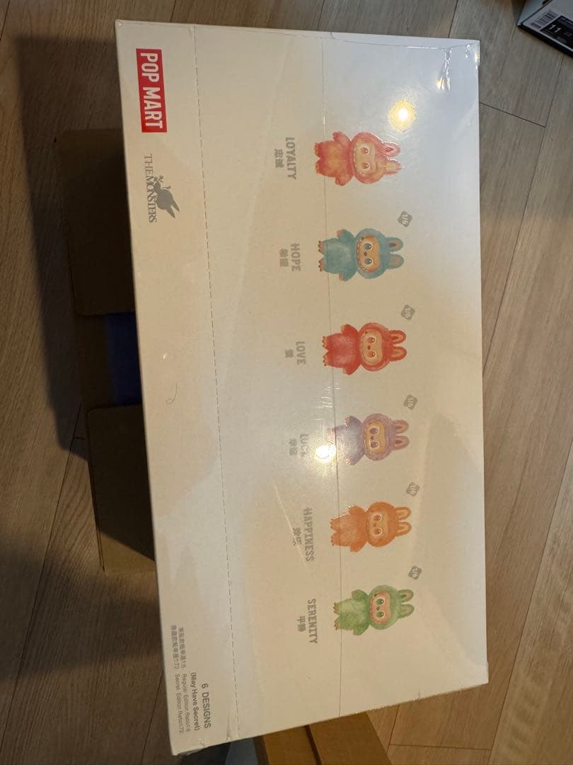 ラブブ アソートボックス 1個 未開封・正規品