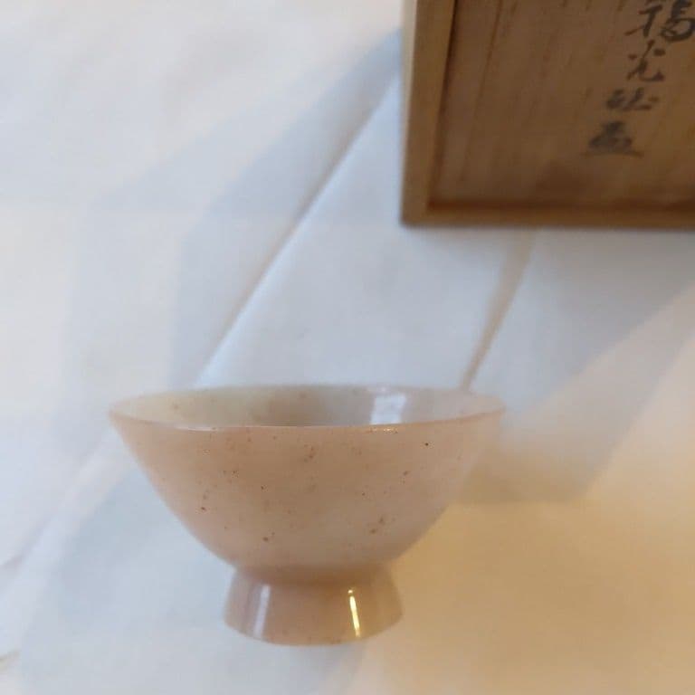 玉杯　水口青玉銅　おちょこ　鉱石