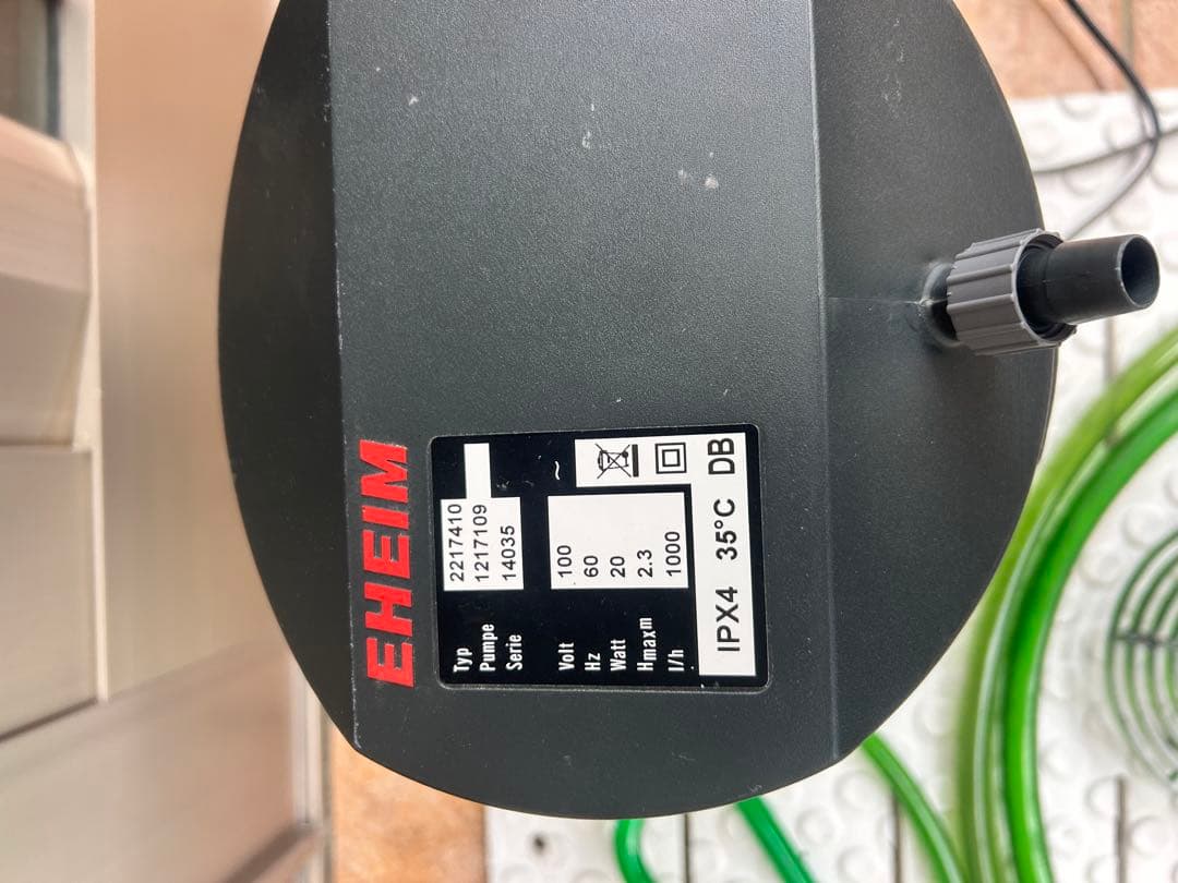 EHEIM 2217 ポンプ IPX4 防水エーハイム