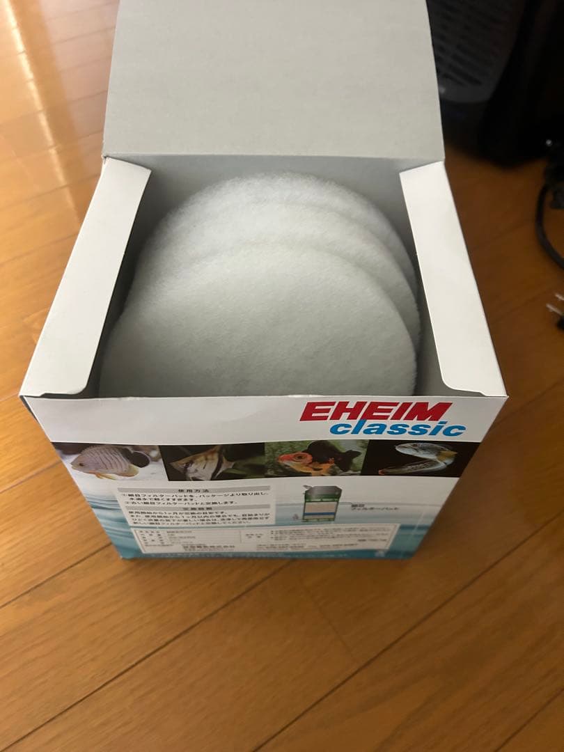 EHEIM 2217 ポンプ IPX4 防水エーハイム