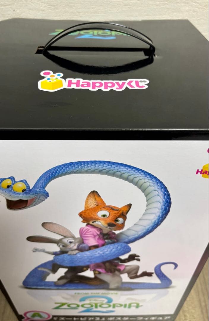 ク*ー様 Zootopia 2 フィギュア　ズートピア　ハッピーくじ　A賞