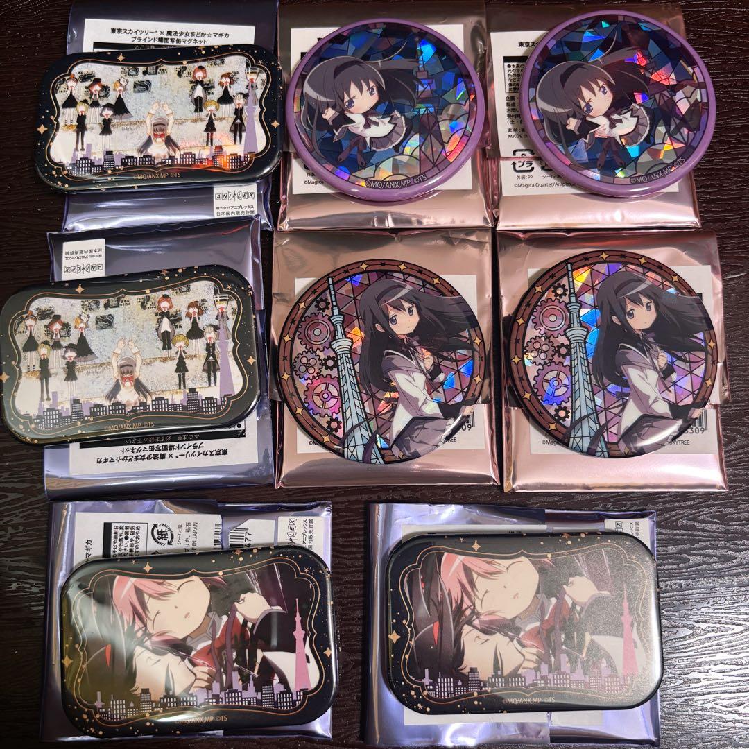 まどマギ 魔法少女まどか☆マギカ スカイツリー 缶バッジ アクスタ コースター