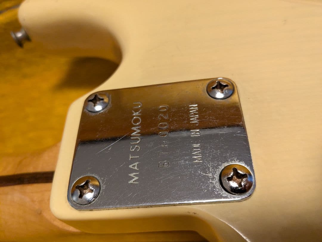 アリアプロII ステージキャスター ST600