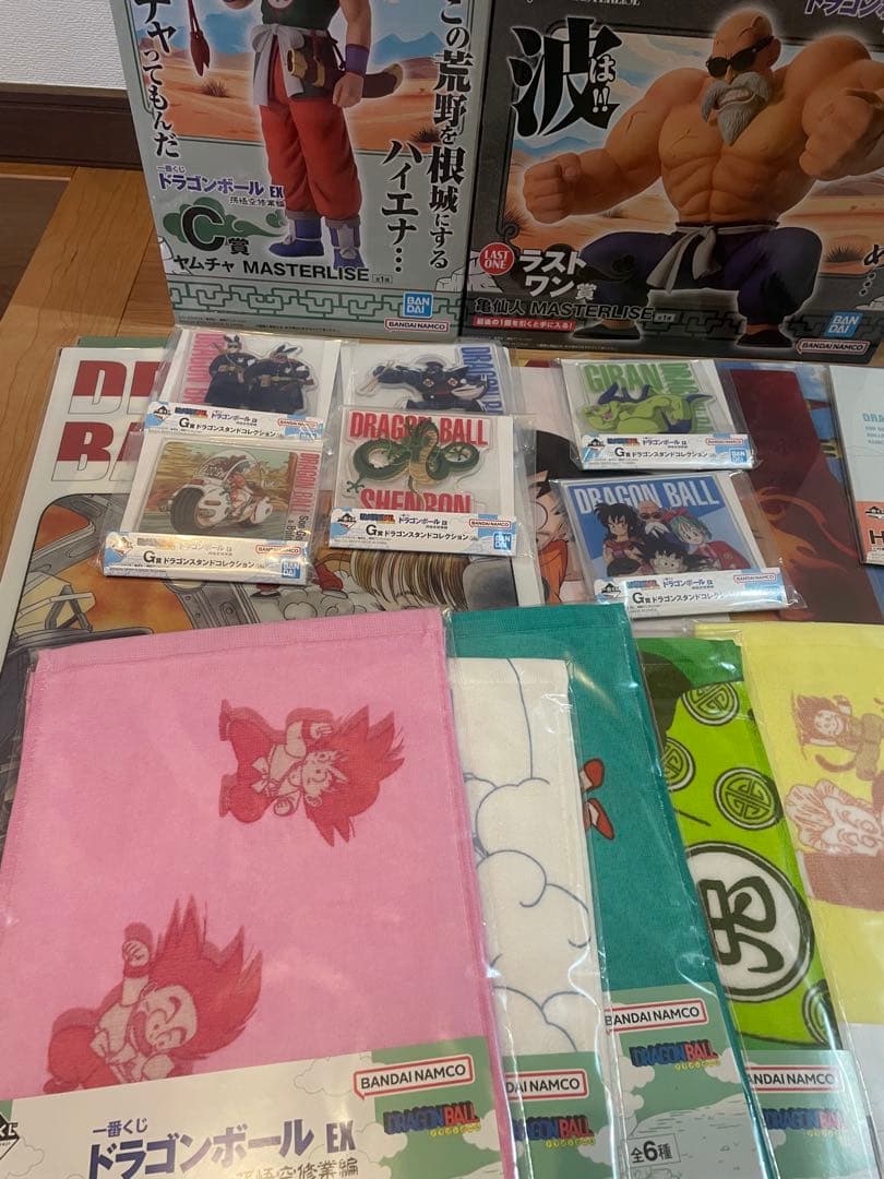 ドラゴンボール　一番くじ　フィギュア　ラストワン賞含　34種　フルコンプリート