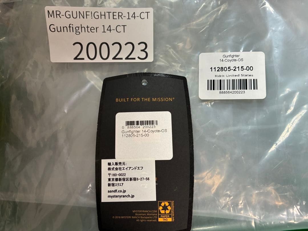 ミステリーランチ/Gunfighter14 ガンファイター14-CT/紙タグ付属