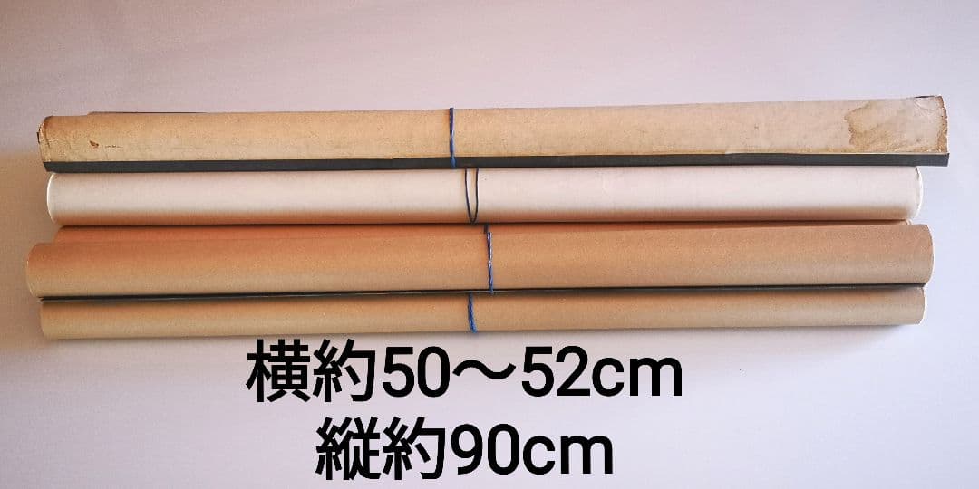 中国の古い販促用ポスター8本