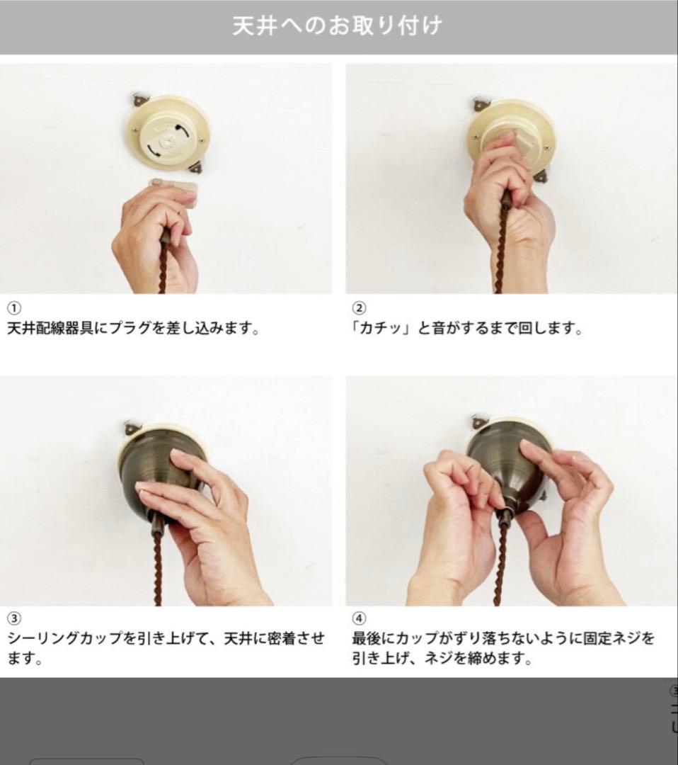 インターフォルム未使用ペンダントライト クリアガラス