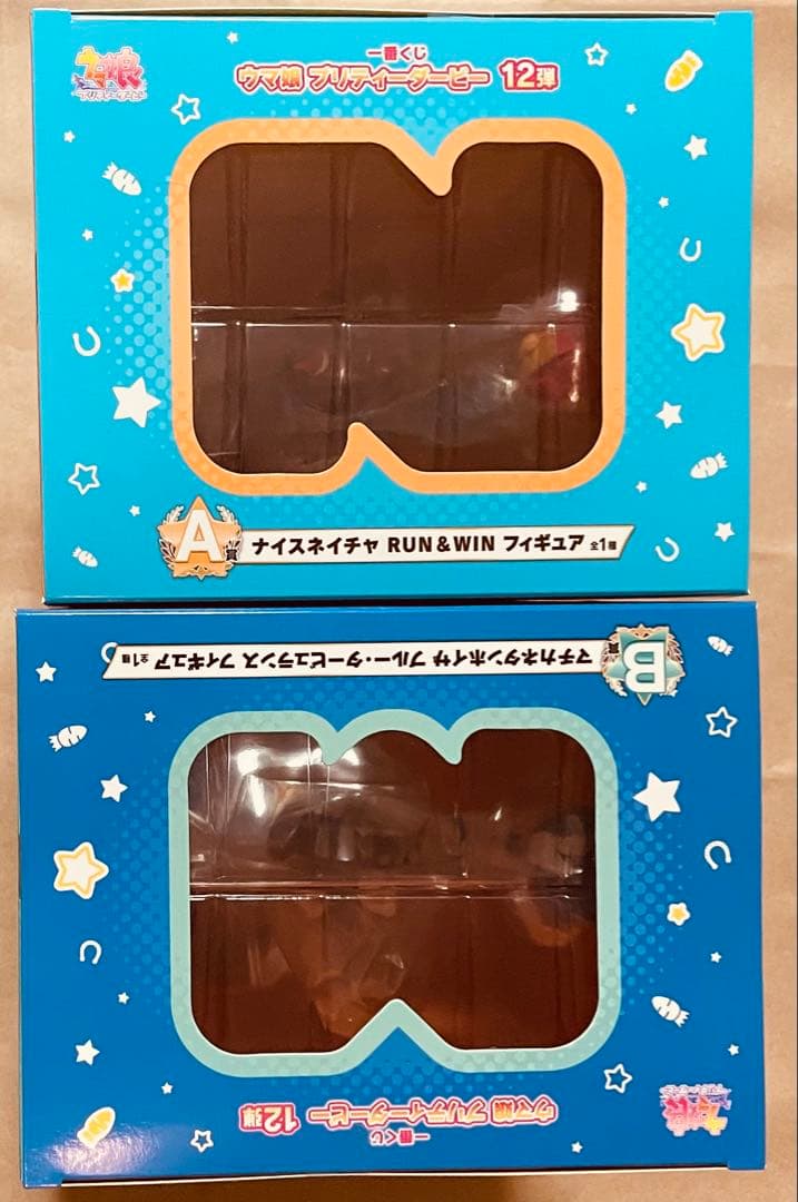 ウマ娘　一番くじ　フィギュアセット