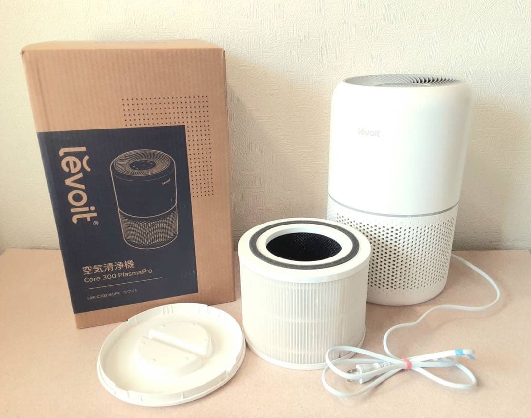 美品　Levoit Core 300 PlasmaPro 空気清浄機
