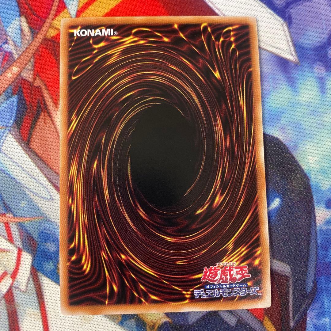 閃刀起動リンケージ　プリズマティックシークレットレア　プリシク　日版 h1