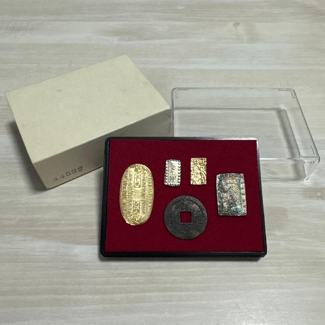 古銭　5枚セット ケース付き