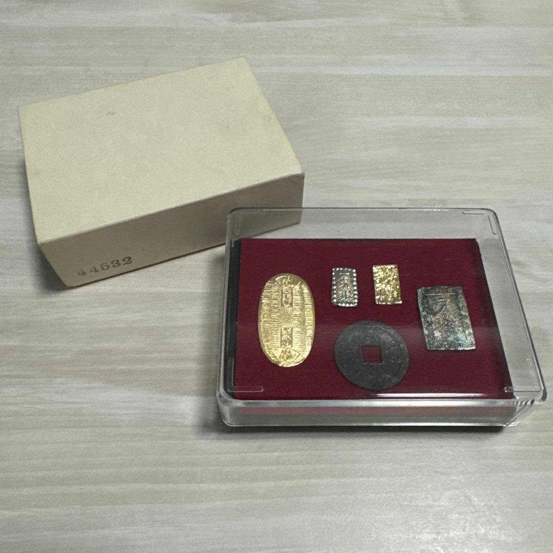 古銭　5枚セット ケース付き