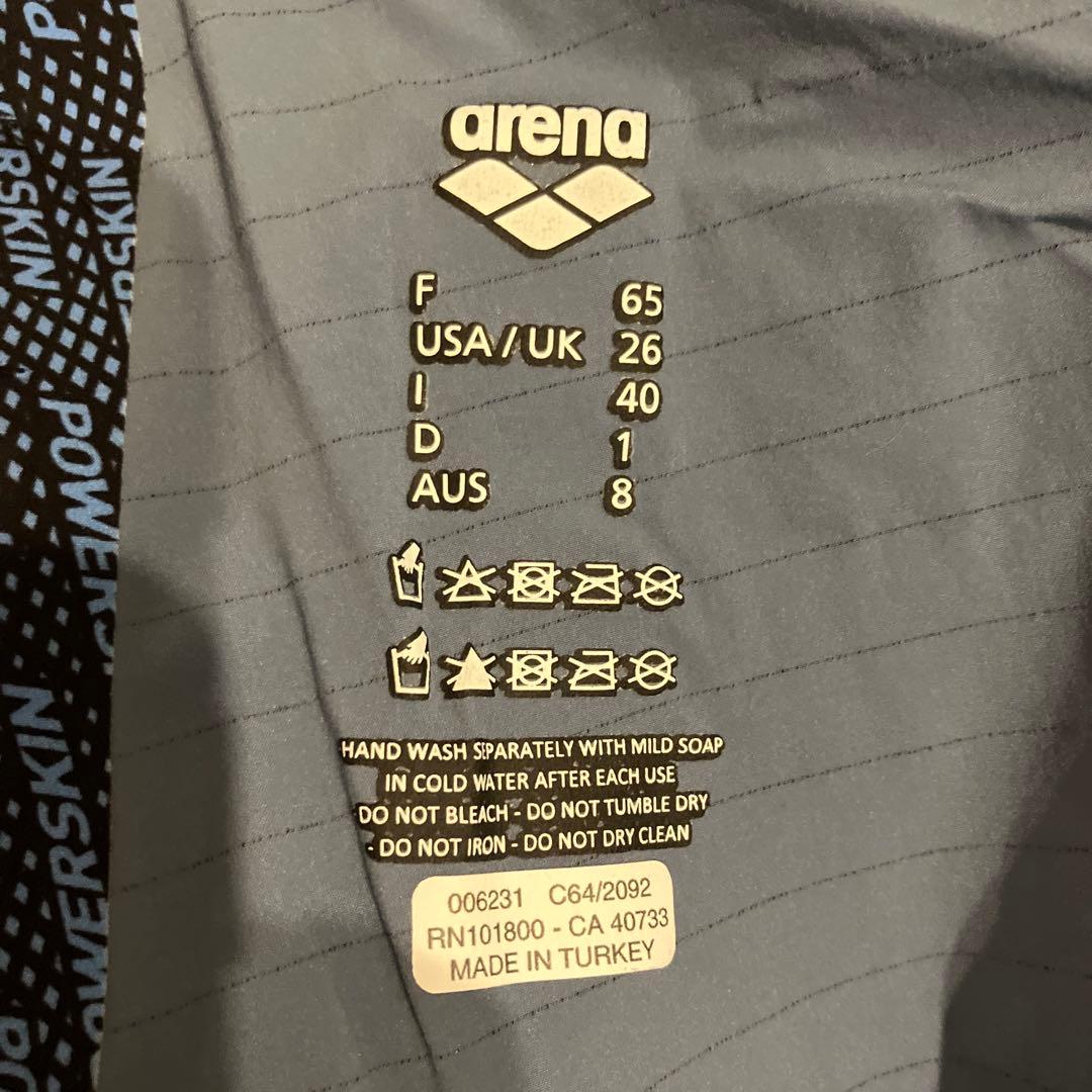 アリーナ　 高速水着　パワースキン　カーボンエア2 SS arena　青