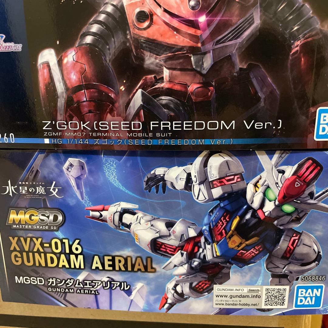 MGSD2種、HGズゴック3点セット