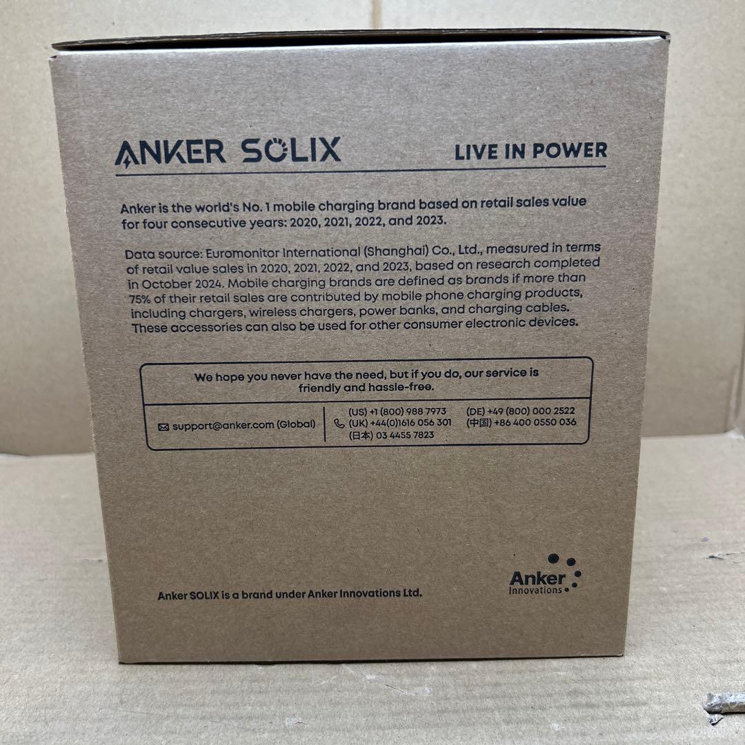 Anker Solix EverFrost 2 冷蔵庫　交換用バッテリー