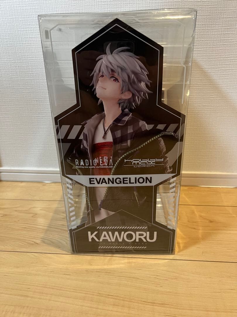 N*o様 Ver.RADIO EVA Part2 エヴァ　限定カラーフルコンプセ